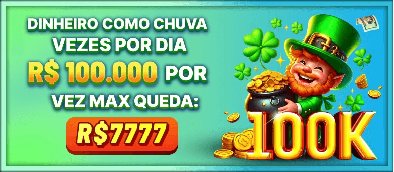 YYVIP Rebate